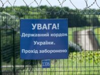 В Сумській області спростували чутки про прорив кордону ворожими ДРГ