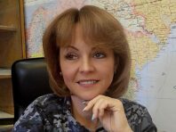 Гуменюк про вибухи в Криму: не можемо встановити причину, але задоволені результатом