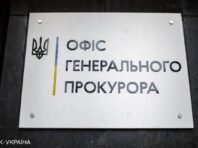 Для Путіна у тому числі. В Україні розробляють механізм трибуналу для “верхівки” РФ