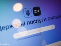 Чи можуть російські хакери “зламати” Дію? В Україні вказали на важливий нюанс