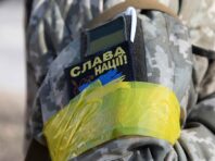 ЗСУ захопили як трофей копію прапора, встановленого у 1945 році над Рейхстагом