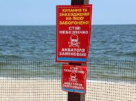 У Румунії знешкодили дрейфуючу морську міну