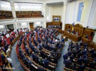 Не буде вважатись роботою на РФ. В Україні хочуть внести зміни в Кримінальний кодекс