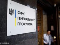 Гауляйтер Сєвєродонецька і не тільки. В Україні викрили 5 колаборантів Луганської області