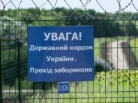 На кордоні з Молдовою затримали ухилянтів з України: ховались в цікавому місці