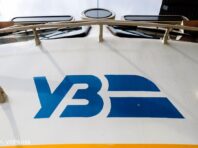 УЗ призначила додатковий рейс з Запоріжжя до Києва: названо дату