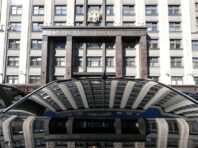 У Держдумі планують підготувати чергове звинувачення України в обстрілах ЗАЕС