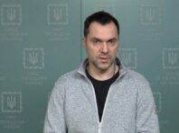 Росіяни оскаженіли. Партизани підірвали черговий міст під Мелітополем, – Арестович
