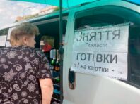 В Херсонській області росіяни викрадають місцевих за обіг гривні