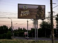 У Запоріжжі пролунали вибухи