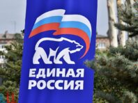 Росіяни можуть ввести “голосування вдома” на “референдумі” для збору розвідданих, – ISW
