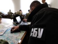 СБУ повідомила про підозру колаборантам, які допомогають ворогу на сході: список