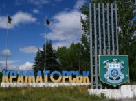 Обстріл житлового сектору Краматорська: є загиблі, багато поранених