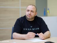 Рада проголосував за нового голову Фонду держмайна: що відомо