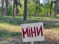 Троє чоловіків підірвались на деокупованій частині Харківської області