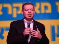 ЗСУ отримують від США ізраїльські засоби боротьби з іранськими дронами, – посол