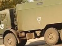 “Дари Смерті з Гаррі Поттера”: на російській техніці з’явилися нові позначки