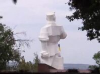 Прикордонники показали удари по позиціях росіян в районі Святогірська