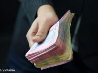 Мешканцям Закарпаття виплатять разову допомогу: названо умову