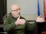 Україні потрібна ракетна індустрія, тому що РФ нікуди не дінеться, – Резніков