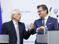 Кулеба обговорив з Боррелем подальші шляхи допомоги ЄС Україні