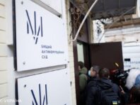 В Україні суд вперше дозволив конфіскацію майна громадянина РФ