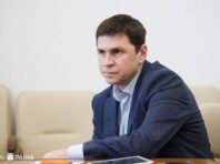 У Зеленського пояснили, що терміни закінчення війни визначатиме тільки Україна