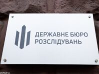Екс-командир корвета “Луцьк” воює проти України. Йому оголосили про підозру