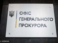 В Україні з 24 лютого зареєстрували понад 15 тисяч злочинів проти нацбезпеки, – ОГП