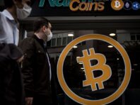 ЄС може заборонити росіянам користуватися криптовалютою, – Bloomberg
