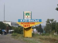 У міськраді Куп’янська закликали жителів готуватися до звільнення і дали рекомендації