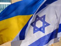 Ізраїль не визнає анексію РФ окупованих територій України