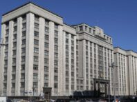 ЗМІ дізналися про дату розгляду законопроектів про анексію територій України в Держдумі