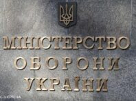 Міноборони України закликає кримчан повідомляти про переміщення техніки РФ
