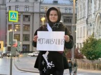 Стрілянина, підпали та протести: як росіяни намагаються зірвати мобілізацію
