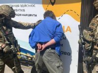 Інформатора ФСБ у Черкаській області засудили на 10 років за держзраду