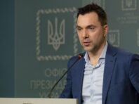 Звільнення Лимана відкриє для ЗСУ оперативний простір до Сватового, – Арестович