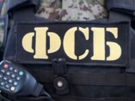 Як російські спецслужби вербують українців: в СБУ розповіли їхні методи
