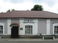 Зірвали усі українські прапори. Окупанти повернулися до Кремінної, – Гайдай
