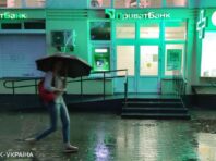 Дощ “скакатиме” з регіону до регіону. Синоптики дали прогноз на робочий тиждень