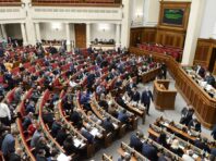 Рада звернулася до Євросоюзу із закликом ввести візовий бан для росіян