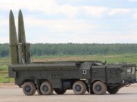 РФ все ще не повідомила США про час проведення ядерних навчань