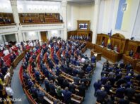 Рада схвалила збільшення штрафів за номерні знаки: що відомо