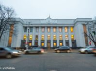 Рада офіційно закликала ООН, Євросоюз та НАТО не визнавати псевдореферендуми
