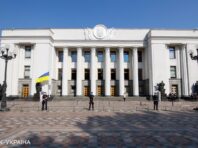 Рада закликала створити спецтрибунал для Росії
