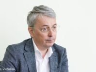 Україна просить ЮНЕСКО припинити співпрацю з музеями РФ