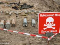 В Київській області лунають вибухи. В ОВА попередили про роботу саперів