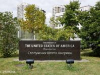 У Держдепі відповіли, чи планують США розміщати ядерну зброю в Польщі