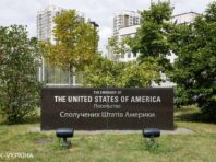 Посольство США про сьогоднішні удари окупантів: відчайдушні та ганебні атаки Росії
