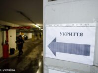 У Миколаєвській області чутно вибухи: оголошена повітряна тривога